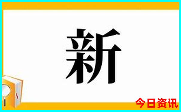 4日游必去的10个地方