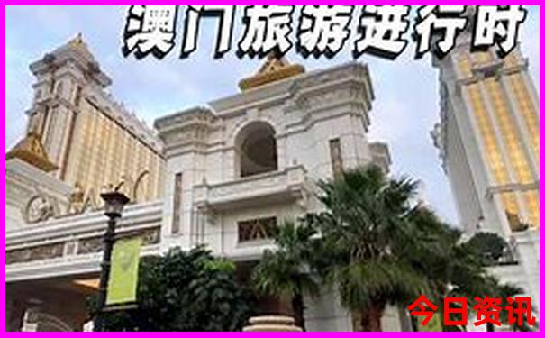 天台山风景区一日游攻略