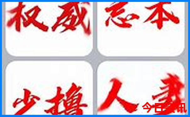 保定旅游必去十大景点推荐